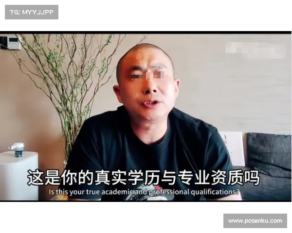 警方揭露虚假信息骗局:西安交大毕业生李某某与副校长柴某的真实故事 警方揭露虚假信息骗局:西安交大毕业生李某某与副校长柴某的真实故事