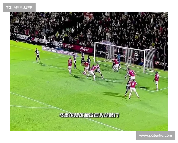 欧洲协会联赛维也纳快速后卫头球破门绝平