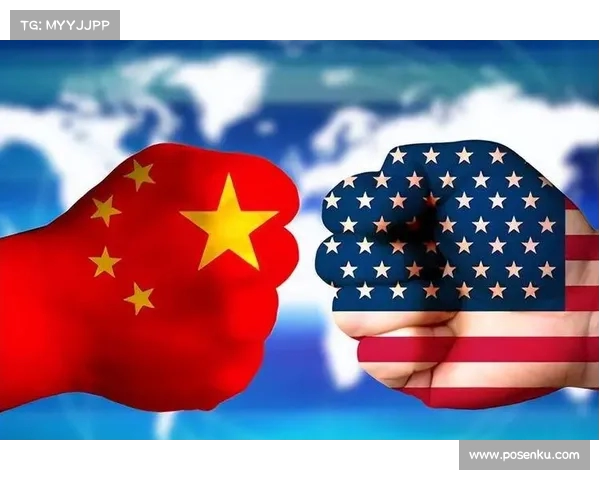 中美关系新转折?耶伦重磅发言揭示两国未来走向 中美关系新转折?耶伦重磅发言揭示两国未来走向