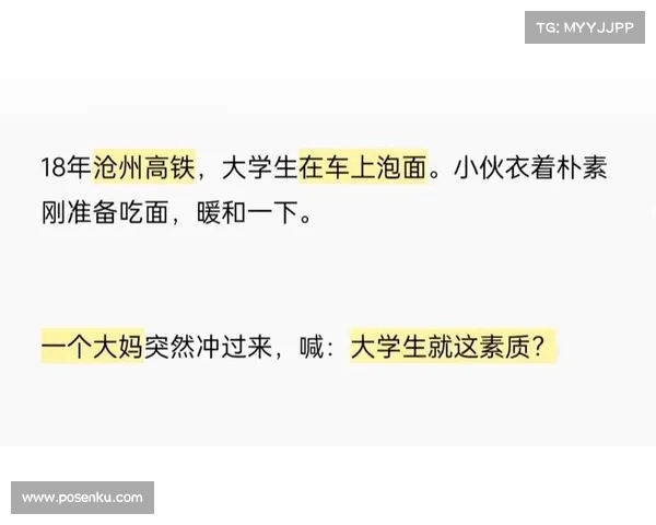 你见过的离谱抵债方式!网友揭露:这些方法真是堪比噩梦(抵债抵债) 你见过的离谱抵债方式!网友揭露:这些方法真是堪比噩梦(抵债抵债)
