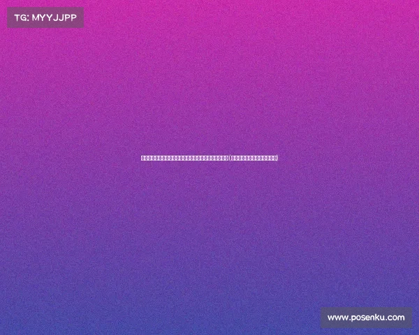 点球决胜:阿根廷与厄瓜多尔对决中的策略与心理战分析(阿根廷厄瓜多尔比赛录像回放)