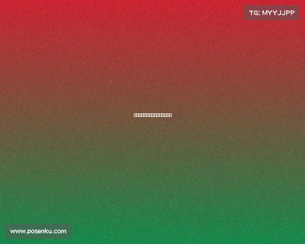 米兰连战连捷，展现最佳竞技状态