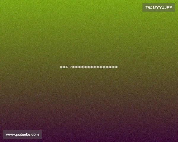 蒂格解读NBA得分榜前五:乔丹与詹姆斯的王者对决,杜兰特、哈登、利拉德的崛起