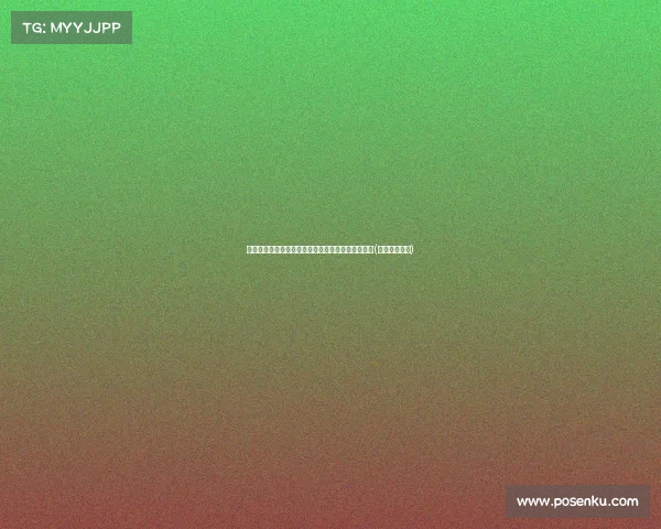 阿库尼亚因肌肉不适缺席对阵秘鲁，目标八强战回归(阿库娅有多强)