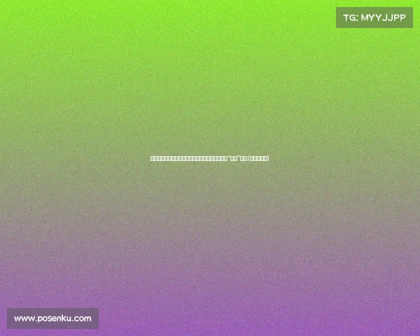 马克龙竞选形势急转直下,反对派胜利无望时开启“捣乱”模式(马克龙怒了)